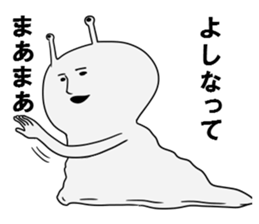 NAME1 sticker #3212281