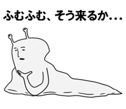 NAME1 sticker #3212282