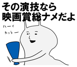 NAME1 sticker #3212283