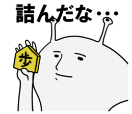 NAME1 sticker #3212284