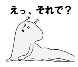 NAME1 sticker #3212287