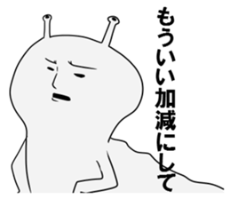 NAME1 sticker #3212290