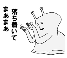 NAME1 sticker #3212291