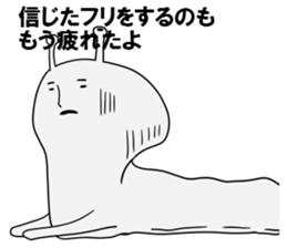 NAME1 sticker #3212292