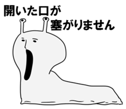 NAME1 sticker #3212294