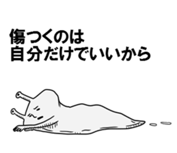 NAME1 sticker #3212295