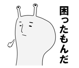 NAME1 sticker #3212298