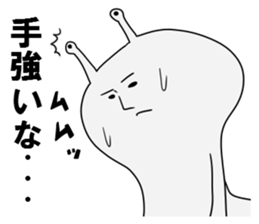 NAME1 sticker #3212299