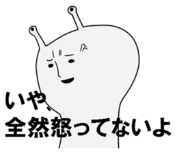 NAME1 sticker #3212300