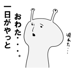 NAME1 sticker #3212304