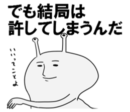 NAME1 sticker #3212305