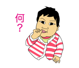 anna sticker #3212347