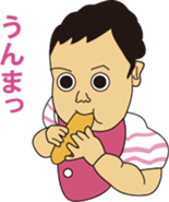 anna sticker #3212350