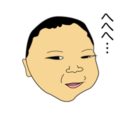 anna sticker #3212368