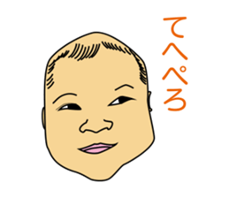 anna sticker #3212380