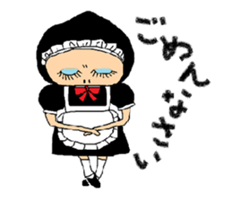 Black tights guy sticker #3212424