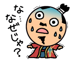 Tiny Tono-Sama sticker #3212710