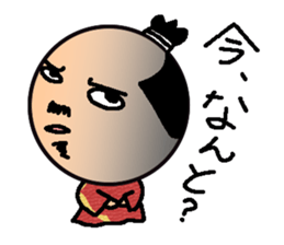 Tiny Tono-Sama sticker #3212711