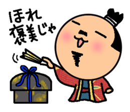 Tiny Tono-Sama sticker #3212718