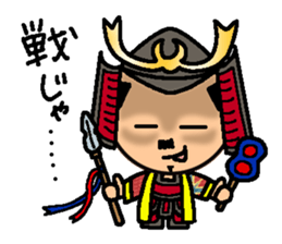 Tiny Tono-Sama sticker #3212719