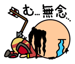 Tiny Tono-Sama sticker #3212720