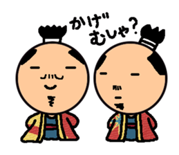 Tiny Tono-Sama sticker #3212722