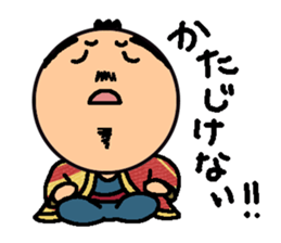 Tiny Tono-Sama sticker #3212723