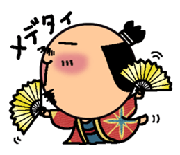 Tiny Tono-Sama sticker #3212727