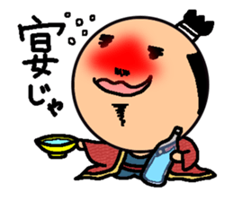 Tiny Tono-Sama sticker #3212728