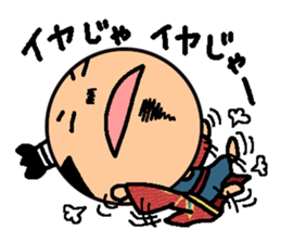 Tiny Tono-Sama sticker #3212729