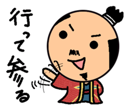 Tiny Tono-Sama sticker #3212731