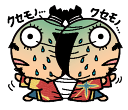 Tiny Tono-Sama sticker #3212736