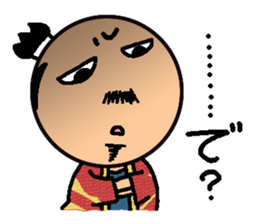 Tiny Tono-Sama sticker #3212739