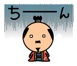 Tiny Tono-Sama sticker #3212740