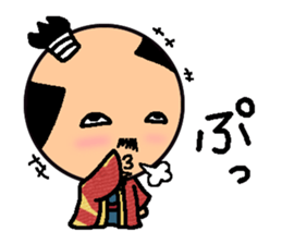 Tiny Tono-Sama sticker #3212741