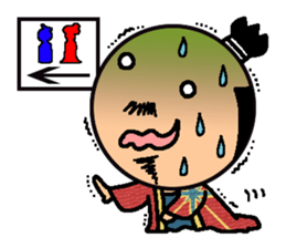 Tiny Tono-Sama sticker #3212742