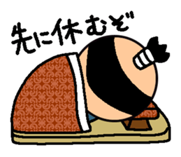 Tiny Tono-Sama sticker #3212743