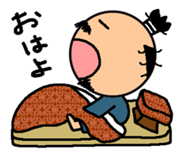 Tiny Tono-Sama sticker #3212744