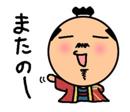 Tiny Tono-Sama sticker #3212745
