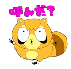 Maru of raccoon sticker #3212798