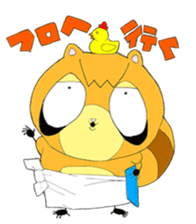 Maru of raccoon sticker #3212804