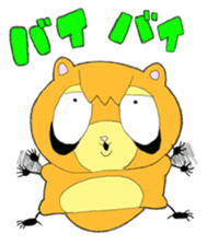 Maru of raccoon sticker #3212807