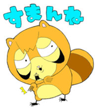 Maru of raccoon sticker #3212811