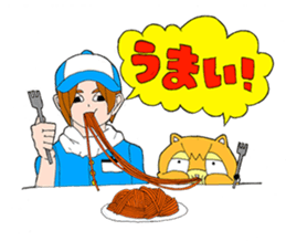 Maru of raccoon sticker #3212815