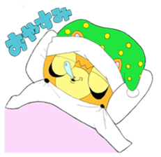 Maru of raccoon sticker #3212819