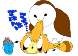 Maru of raccoon sticker #3212822