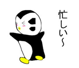 Football penguin sticker #3213225