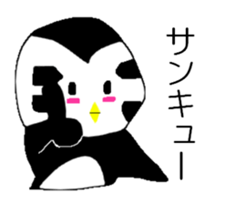 Football penguin sticker #3213231