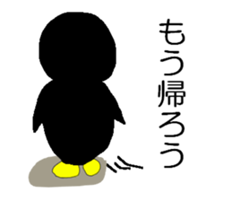 Football penguin sticker #3213240