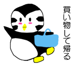 Football penguin sticker #3213250